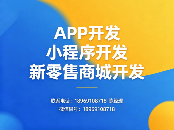 天津月流水破千万！排队免单进二出一商业模式系统开发解决方案