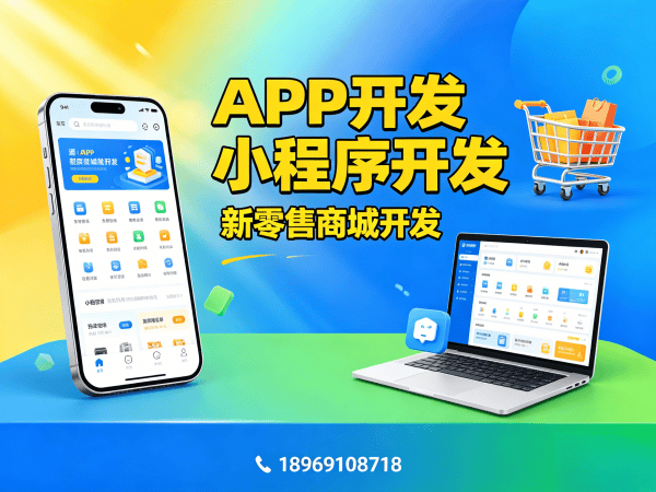 北京视频号矩阵爆单系统模式开发（源码部署）解决方案，助力企业高效转型