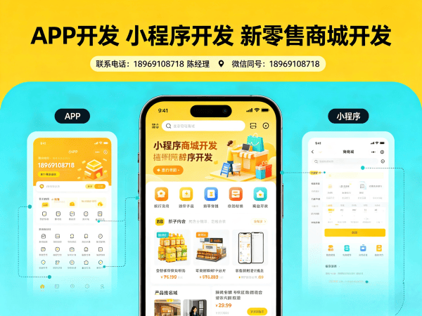 东莞卖水用排队免单，如何打破行业增长瓶颈开发 | 码叔博客